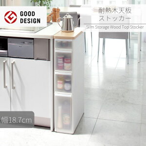 ϔMؓVXgbJ[ X | Lb`[ o ϔM ϐ ϖ ~H ؖ V X   [{bNX N[[bg gݍ킹 Vv 킢   