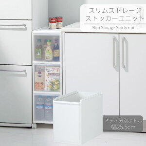 XXg[W XgbJ[jbg ~fB ʃ{gjbg | Lb` [ o XgbJ[ IvV p[c gݍ킹   [{bNX N[[bg gݍ킹 