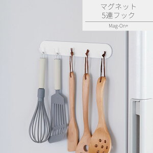 }Olbg 5AtbN | Lb`[ h[[ tbN 5 }Olbg   ①  ^I   [ CNCbg ȃXy[X ǖʎ[ Vv  zC