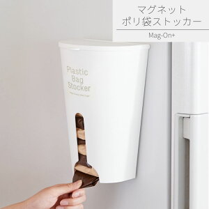 }Olbg |܃XgbJ[ zՕt | Lb`[ }Olbg   z ① S~ S~ | W rj[ XgbJ[ ܎[ P[X CNCbg ȃXy[X Rp