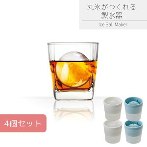 ACX{[[J[4g | X Zbg X ەX ۂX ACX  ACX[J[  bN  AR[  ƈ ۂ hN ӎ p[eB[ XC[c Ⓚ X^bL