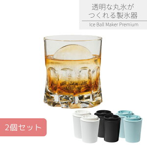 ȊەX鐻X 2g | X X Zbg ەX ۂX  NA ACX  ACX[J[  bN  AR[  ƈ ۂ hN ӎ p[eB[ XC[