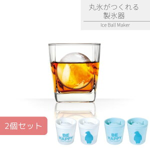 ACX{[[J[2g | X Zbg X ەX ۂX ACX  ACX[J[  bN OX  AR[  ƈ ۂ hN ӎ p[eB[ XC[c V[x