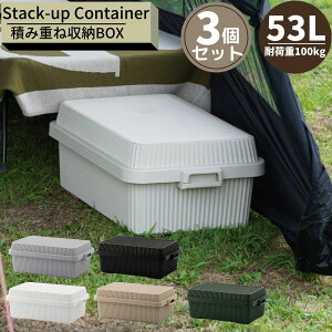 X^bNAbvRei[ 53L 3Zbg | { OXgbJ[ Rei{bNX Wt ^ [P[X e Lv O h ~ [ [{bNX Rei t^t ςݏd 