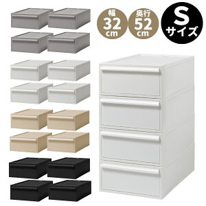 y݂ȂP[Xz 4Zbg [P[X N[[bgVXe o STCY CS-D1 4P s52cm | { N[[bg[Ƀsb^ ߑP[X ߗރP[X [{bNX ςݏd 