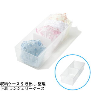 [P[X o   WF[P[X d؂1t NA 14×33×9.5cm CS-P11 | CNCbg WF[P[X ߗގ[ [  NAP[X Ă[ 