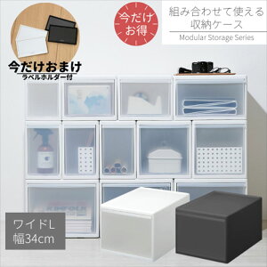 y܂tz gݍ킹Ďg[P[X ChL | o  ߗގ[ [{bNX 34cm s46.5cm N[[bgߗރP[X m[ ςݏd X^bLO gݍ