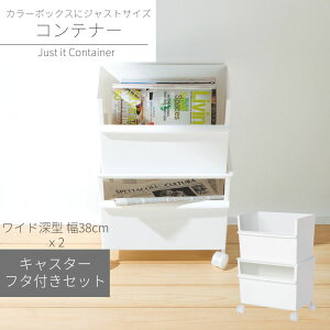 Just it Rei[Ch[^ 2Zbg LX^[t | [{bNX [P[X CNCbg likeit Rei Zbg J[{bNX o [ rO Lb` h[ N[[