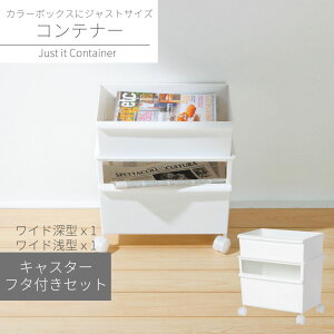 Just it Rei[Ch[^E^Zbg LX^[t | [{bNX [P[X CNCbg likeit Rei Zbg J[{bNX o [ rO Lb` h[ N[