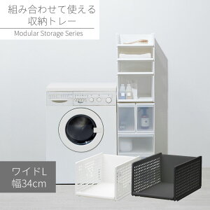 gݍ킹Ďg[g[ ChL | o  ߗގ[ [ g[ JS oXPbg 34cm s46.5cm N[[bgߗރP[X ςݏd X^bLO gݍ킹 Vv 