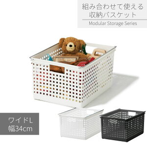 gݍ킹Ďg[oXPbg ChL | o  ߗގ[ [ JS oXPbg 34cm s46.5cm N[[bgߗރP[X [ ςݏd X^bLO gݍ킹 Vv