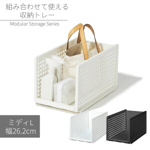 gݍ킹Ďg[g[ ~fBL | o  ߗގ[ [ g[ JS oXPbg 26.2cm s46.5cm N[[bgߗރP[X ςݏd X^bLO gݍ킹 Vv 