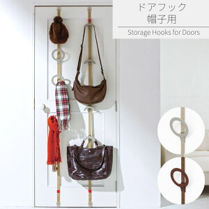 hAtbN Xqp | rO[ hA nK[ xg O tbN | Xq Xg[ }t[  ߗ Jo ANZT[ [ N[[bg CeA CNCbg ȒP 