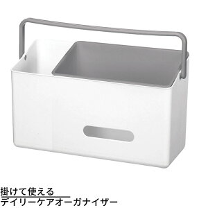 |ĎgfC[PAI[KiCU[ 39×18.2×22.2cm | Ic EGbgeBbV {bNXeBbV PApi [ nht ނXgbJ[ xr[xbh xr[PA[