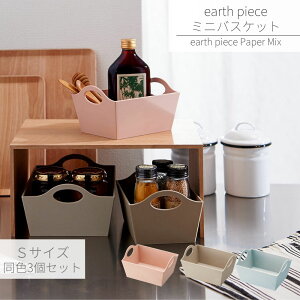 earthpiece ~joXPbg(S)3Zbg |  [ Zbg oXPbg  y[p[~bNX CeA  rO Lb`  [ fXN  [ CN{bNX {g