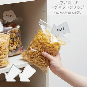  }OlbgNbv  | zCg{[h }Olbg  Nbv }[N }[J[ y `  \ bZ[W ① fXN    ۑ CNCbg V