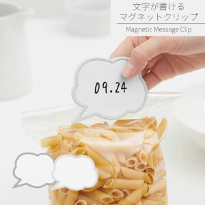  }OlbgNbv o | zCg{[h }Olbg  Nbv }[N }[J[ y `  \ bZ[W ① fXN    ۑ CNCbg 