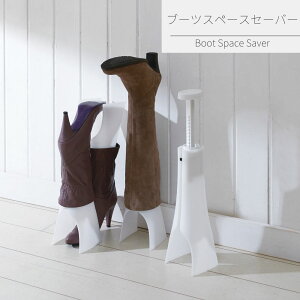 [2{ u[cXy[XZ[o[ | V[YbN V[Y{bNX X Lk ʔ C  C O u[c  [   ^h~ ~ CNCbg ȒP ȃXy[X R