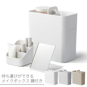 [P[X ^тł CN{bNX t 21×11×23cm { | CN{bNX ^ ł e hbT[ gCt ojeBP[X RX{bNX ϕi [