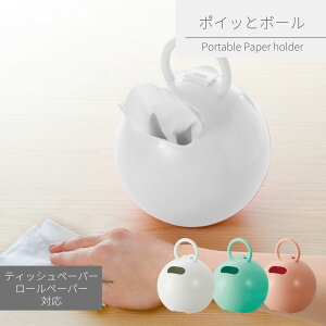 y[p[z_[ |Cbƃ{[ | eBbVP[X  ی^ ^  gCbgy[p[ [y[p[ P[X rO fXN h[ Lb` ybg U  AEghA