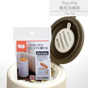 Poo|bg pL | ނy[ 芷p L S~ _Xg{bNX ɂ ނ Ic xr[ Ԃ L hL  rO CNCbg ȒP