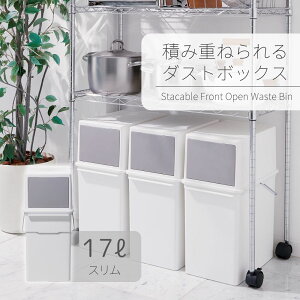 tgI[vgbVr17 X W | t^tS~ tgI[v 17bg X   ςݏd˂  X^bLO Lb` I fXN _Xg{bNX