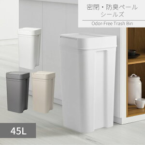 S~  S~ LȂ hLy[ V[Y 45L | _Xg{bNX 455L vX`bN LBD-03 Vv t^t ނy[ ^b` c^ Ȃ gC ybg ނݔ 