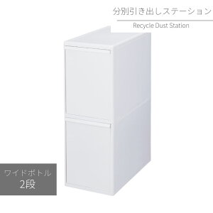 ʈoXe[V Ch{g 2i | t^tS~ o 25.5cm 50bg e   ʃXebJ[  킢 Lb` rO _Xg{bNX  