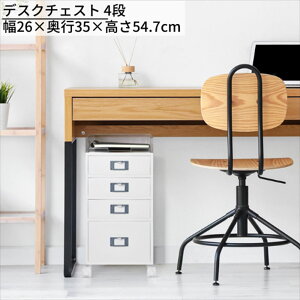 [P[X  o[ g[t 4i 26×s35×54.7cm(LX^[) | fXN`FXg iZbg 4i { [ [ fXNS TCh`FXg TChS