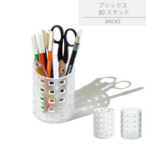 ubNX 80 X^h | [{bNX [P[X  X^h y y X^bLO ςݏd CNCbg likeit   [ vX`bN St gݍ킹 r