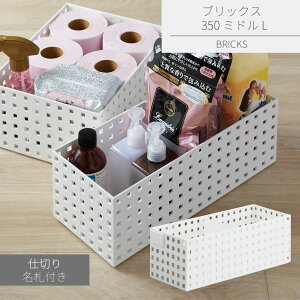 ubNX d؂ Dt 350 ~h L | [{bNX [P[X  X^bLO ςݏd CNCbg likeit   [ vX`bN St gݍ킹 rO Lb`