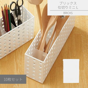 ubNX d؂ ~j L 10Zbg | [{bNX [P[X  d؂  Zbg X^bLO ςݏd CNCbg likeit   [ vX`bN gݍ킹 rO L