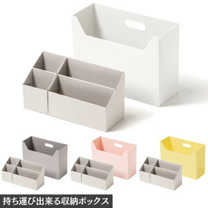 [{bNX ^тo[{bNX Ci[SEL2Zbg | [P[X t@C{bNX [ d؂ {bNX fXN [ { t@CX^h Ci[P[X 