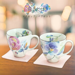 Z yA}OJbv ԂƂ | 򕌌 s Z~bN H|i  }OJbv ԕ o pW[ dqWΉ Hi񐄏j  킢 H 