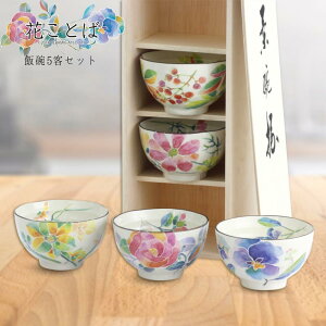 Z јq ԂƂ | 򕌌 s Z~bN H|i  јq q ԕ o pW[  RXX V dqWΉ Hi񐄏j  킢 H 