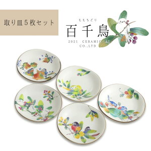 Z 5qXM V}GiK S璹 | 򕌌 s Z~bN H|i  XM M V}GiK sNr CR r^L utB`  g ؂̎ dqWΉ