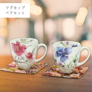 Z yA}OJbv (߂ؔ) Ԑ | 򕌌 s Z~bN H|i  }OJbv yA R[X^[ ؔ ԕ  VECe N}`X dqWΉ Hi