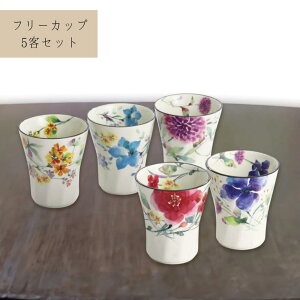 Z 5qt[Jbv Ԑ | 򕌌 s Z~bN H|i  јq q M  ԕ  VECe N}`X v gRj[ ZCEe dqWΉ H