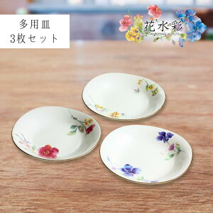 Z OgpM Ԑ | 򕌌 s Z~bN H|i  prM ԕ  VECe N}`X v dqWΉ Hi񐄏j  킢 H