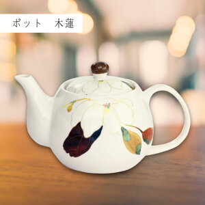 Z |bg ؘ@ Ԃ낤 | 򕌌 s Z~bN H|i  |bg N dqWΉ Hi񐄏j  킢 H 