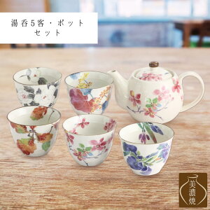 Z 5q|bg Ԃ | 򕌌 s Z~bN H|i   |bg ԕ dqWΉ Hi񐄏j  킢 H   Ԃ  