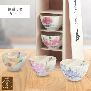 Z јq Ԃ | 򕌌 s Z~bN H|i јq q ԕ dqWΉ Hi񐄏j  킢 H    ͂Ȃ݂ ΂