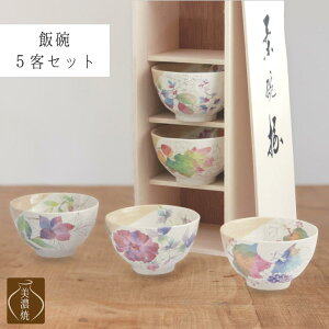 Z јq Ԃ | 򕌌 s Z~bN q  ԕ dqWΉ Hi񐄏j  킢 H ڂ Ԃǂ ͂ 傤 炷