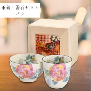 Z oјqہi߂ؔjԂƂ | 򕌌 s Z~bN q  ԕ dqWΉ Hi񐄏j  킢 H ΂ o KN