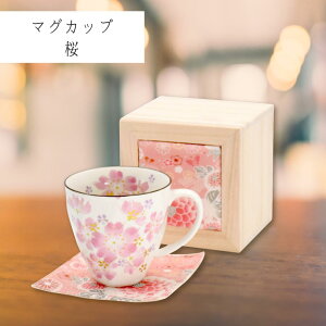 Z }OJbv i߂ؔj؂܂ | 򕌌 s Z~bN }OJbv R[X^[ ԕ dqWΉ Hi񐄏j  킢 H  TN TN