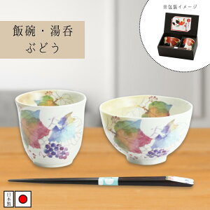 Z јq ԂǂiV󔢕tj Ԃ | 򕌌 s Z~bN  јq q ԕ dqWΉ Hi񐄏j  킢 H Ԃǂ uhE