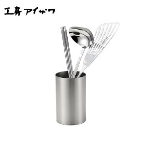 H[ACU Lb`c[X^h 18-8XeX | XeXLb`c[ {Lb`pi ȃLb`[ Lb`c[X^h ̂Lb`pi Xe