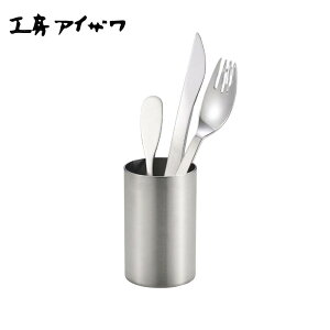 H[ACU Jg[X^hXg[g | XeXJg[X^h {Lb`pi ȃJg[[ ̂Jg[X^h Lb`c[[ V