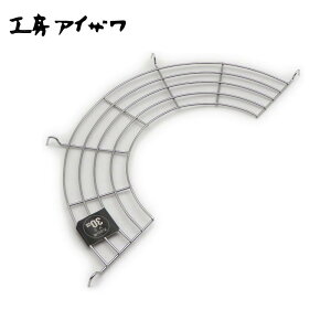H[ACU VՂ烉bN30cm | XeXLb`pi {XeXbN ȃLb`c[ ؂胉bN gbN XeXbN g؂ ؂ Lb`