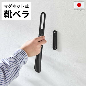 }Olbg Cׂ V[g s~߂ł Xgbp[t lIWE 30cm | Cx ׂ }Olbg   s~ ΍p{[h    ubN x[W O[ 